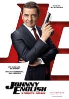 Johnny English Strikes Again - Lebanese Movie Poster (xs thumbnail)