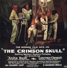 The Crimson Skull - Movie Poster (xs thumbnail)