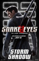 Snake Eyes: G.I. Joe Origins - Singaporean Movie Poster (xs thumbnail)