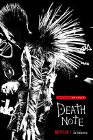 Death Note - Italian Movie Poster (xs thumbnail)