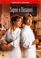 No Reservations - Italian Movie Cover (xs thumbnail)