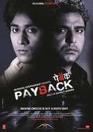 Payback - Indian Movie Poster (xs thumbnail)