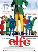 Elf - French Movie Poster (xs thumbnail)