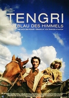 Tengri - German Movie Poster (xs thumbnail)