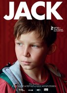 Jack - Greek Movie Poster (xs thumbnail)