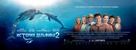 Dolphin Tale 2 - Russian Movie Poster (xs thumbnail)