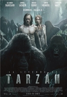 The Legend of Tarzan - Venezuelan Movie Poster (xs thumbnail)