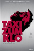 Taxi zum Klo - French DVD movie cover (xs thumbnail)