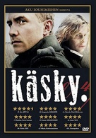 K&auml;sky - Finnish Movie Cover (xs thumbnail)