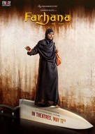 Farhana - International Movie Poster (xs thumbnail)
