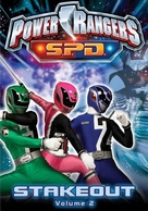 &quot;Power Rangers S.P.D.&quot; - DVD movie cover (xs thumbnail)