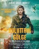 Shadow in the Cloud - Turkish Movie Poster (xs thumbnail)