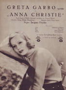 Anna Christie - German Movie Poster (xs thumbnail)