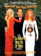 Death Becomes Her - French Movie Poster (xs thumbnail)