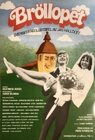 Br&ouml;llopet - Swedish Movie Poster (xs thumbnail)