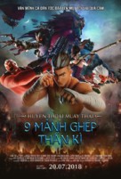 The Legend of Muay Thai: 9 Satra - Vietnamese Movie Poster (xs thumbnail)