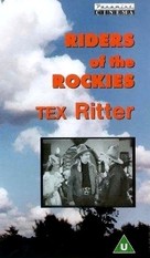 Riders of the Rockies - British VHS movie cover (xs thumbnail)