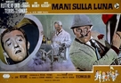 The Mouse on the Moon - Italian poster (xs thumbnail)