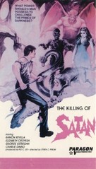 Lumaban ka, Satanas - Movie Cover (xs thumbnail)