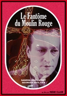 Le fant&ocirc;me du Moulin-Rouge - French Movie Poster (xs thumbnail)