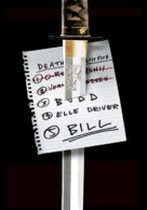 Kill Bill: Vol. 2 - Key art (xs thumbnail)