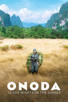 Onoda, 10 000 nuits dans la jungle - Movie Cover (xs thumbnail)