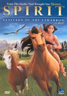 Spirit: Stallion of the Cimarron - South Korean DVD movie cover (xs thumbnail)