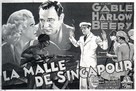 China Seas - French Movie Poster (xs thumbnail)
