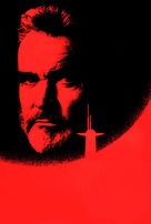 The Hunt for Red October - Key art (xs thumbnail)