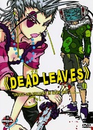 Dead Leaves - Movie Cover (xs thumbnail)