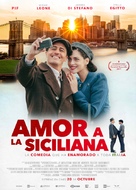 In guerra per amore - Spanish Movie Poster (xs thumbnail)