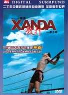 Xanda - Hong Kong poster (xs thumbnail)