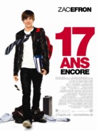 17 Again - Swiss Movie Poster (xs thumbnail)