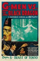 G-men vs. the Black Dragon - Movie Poster (xs thumbnail)