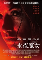 The Lazarus Effect - Taiwanese Movie Poster (xs thumbnail)