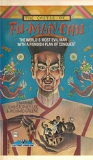 The Castle of Fu Manchu - VHS movie cover (xs thumbnail)