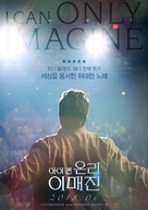 I Can Only Imagine - South Korean Movie Poster (xs thumbnail)
