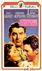 The Philadelphia Story - Argentinian VHS movie cover (xs thumbnail)