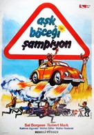 K&auml;fer auf Extratour, Ein - Turkish Movie Poster (xs thumbnail)