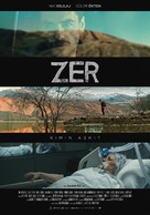 Zer - Turkish Movie Poster (xs thumbnail)