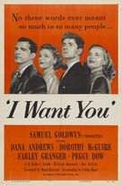I Want You - Movie Poster (xs thumbnail)
