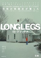 Longlegs - Japanese Movie Poster (xs thumbnail)