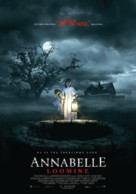 Annabelle: Creation - Estonian Movie Poster (xs thumbnail)