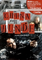 I Kina spiser de hunde - German DVD movie cover (xs thumbnail)