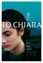 A Chiara Poster