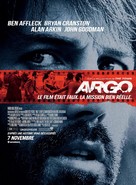 Argo - French Movie Poster (xs thumbnail)