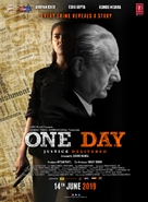 One Day: Justice Delivered - Indian Movie Poster (xs thumbnail)