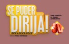 Se Puder... Dirija! - Brazilian Logo (xs thumbnail)