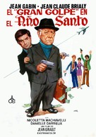 L&#039;ann&eacute;e sainte - Spanish Movie Poster (xs thumbnail)