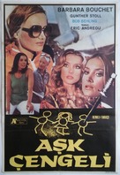 To agistri - Turkish Movie Poster (xs thumbnail)